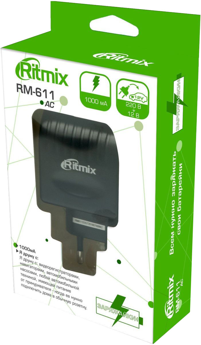 Ritmix RM-611, Black преобразователь напряжения15118511 Ritmix RM-611, Black преобразователь напряжения15118511(AC - DC) преобразователь 220В - 12В (прикуриватель) 1A