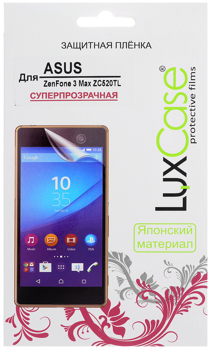 LuxCase защитная пленка для ASUS ZenFone 3 Max ZC520TL, суперпрозрачная55805 LuxCase защитная пленка для ASUS ZenFone 3 Max ZC520TL, суперпрозрачная55805Защитная пленка LuxCase для ASUS ZenFone 3 Max ZC520TL сохраняет экран смартфона гладким и предотвращает появление на нем царапин и потертостей. Структура пленки позволяет ей плотно удерживаться без помощи клеевых составов и выравнивать поверхность при небольших механических воздействиях. Пленка практически незаметна на экране смартфона и сохраняет все характеристики цветопередачи и чувствительности сенсора.