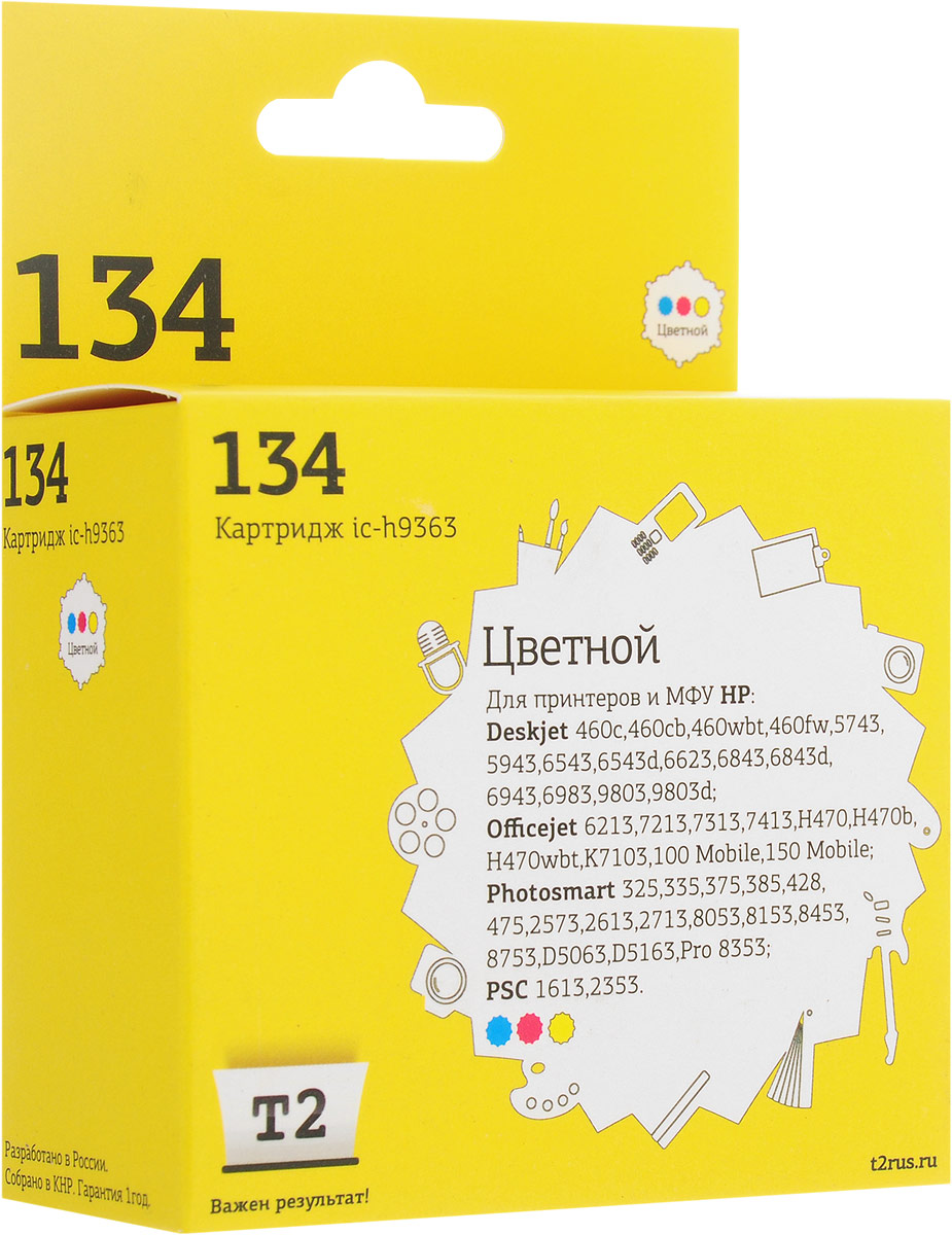 T2 IC-H9363 картридж для HP Deskjet 460/5743/6543/6843/9803/PSC1613/2353/K7103 (№134), цветнойIC-H9363 T2 IC-H9363 картридж для HP Deskjet 460/5743/6543/6843/9803/PSC1613/2353/K7103 (№134), цветнойIC-H9363Картридж T2 IC-H9363 с цветными чернилами для струйных принтеров и МФУ HP. Картридж собран из качественных комплектующих и протестирован по стандарту ISO.