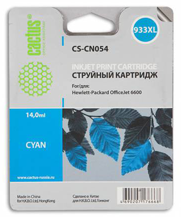 Cactus CS-CN054, Cyan струйный картридж для HP OfficeJet 6600CS-CN054 Cactus CS-CN054, Cyan струйный картридж для HP OfficeJet 6600CS-CN054Картридж Cactus CS-CN054 для струйных принтеров HP. Расходные материалы Cactus для печати максимизируют характеристики принтера. Обеспечивают повышенную четкость изображения и плавность переходов оттенков и полутонов, позволяют отображать мельчайшие детали изображения. Обеспечивают надежное качество печати.