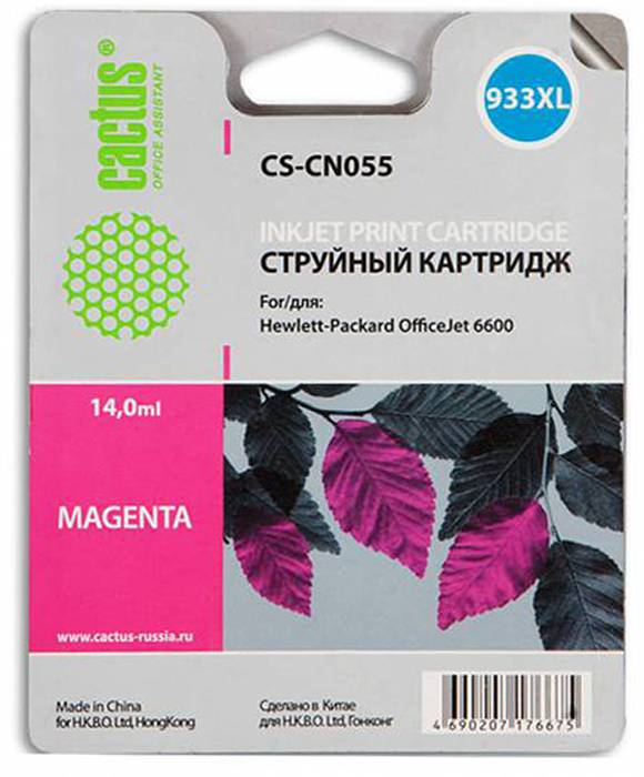 Cactus CS-CN055, Magenta струйный картридж для HP OfficeJet 6600CS-CN055 Cactus CS-CN055, Magenta струйный картридж для HP OfficeJet 6600CS-CN055Картридж Cactus CS-CN055 для струйных принтеров HP. Расходные материалы Cactus для печати максимизируют характеристики принтера. Обеспечивают повышенную четкость изображения и плавность переходов оттенков и полутонов, позволяют отображать мельчайшие детали изображения. Обеспечивают надежное качество печати.