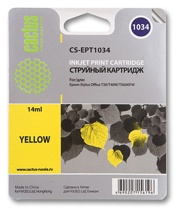 Cactus CS-EPT1034, Yellow струйный картридж для Epson Stylus Office T30/T40W/TX600FWCS-EPT1034 Cactus CS-EPT1034, Yellow струйный картридж для Epson Stylus Office T30/T40W/TX600FWCS-EPT1034Картридж Cactus CS-EPT1034 для струйных принтеров Epson. Расходные материалы Cactus для печати максимизируют характеристики принтера. Обеспечивают повышенную четкость изображения и плавность переходов оттенков и полутонов, позволяют отображать мельчайшие детали изображения. Обеспечивают надежное качество печати.