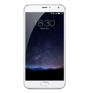 Meizu PRO5 64GB, Silver White