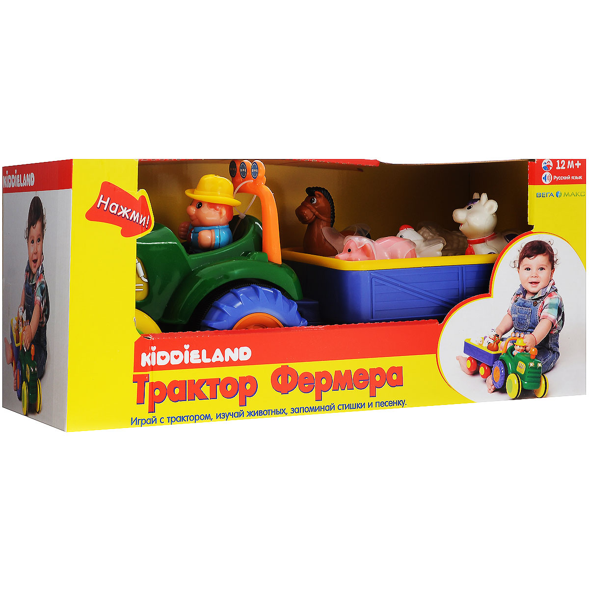 http://static.ozone.ru/multimedia/toys/1013303013.jpg