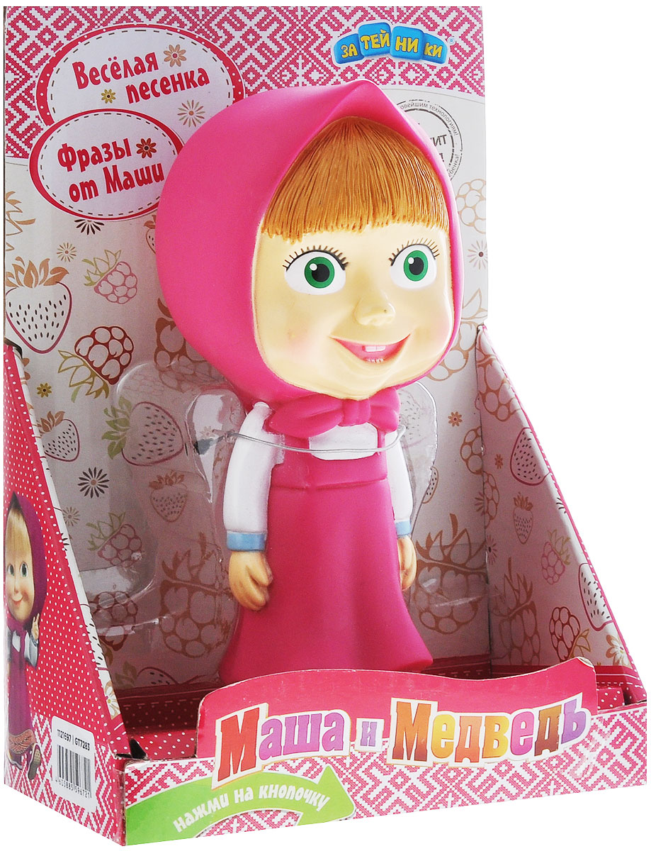 Купить Игрушку Машу